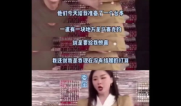 吃瓜爆料克拉拉视频,吃瓜群众热议的幕后真相