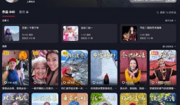 国产视频这里有精品视频,这里有精品视频等你探索