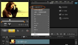 视频怎么消音,轻松实现音画分离