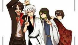 银魂同人漫画,穿越时空的羁绊与冒险