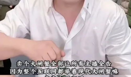 陈泽还在91直播吗知乎,是否仍在活跃？