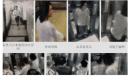 激情四射视频,激情四射视频深度解析